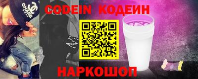 гашиш Гудермес