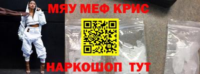 COCAINE Гулькевичи