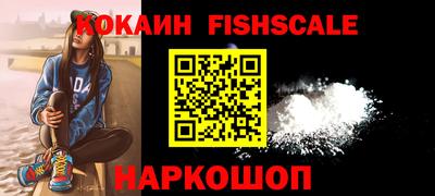 гашиш Гудермес