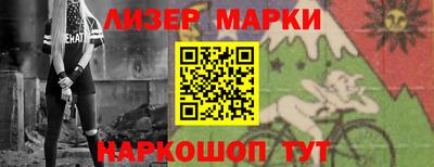 гашиш Гудермес