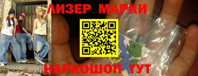 гашиш Гудермес