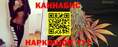 гашиш Гудермес