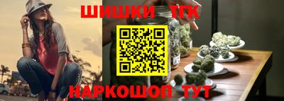 COCAINE Гулькевичи