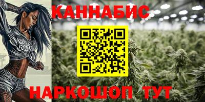 СК Гуково