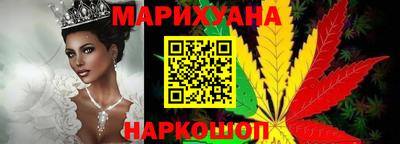 меф VHQ Дмитров