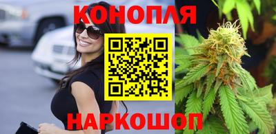 COCAINE Гулькевичи