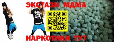 гашиш Гудермес