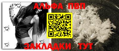 кокаин перу Вязники