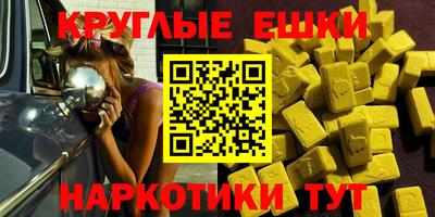 COCAINE Гулькевичи