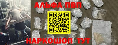 гашиш Гудермес