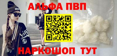 прущая мука Добрянка
