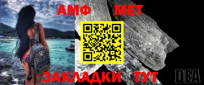 СК Гуково
