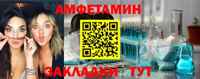гашиш Гудермес