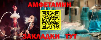 гашиш Гудермес