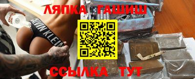 COCAINE Гулькевичи