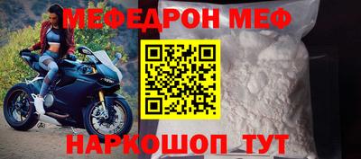 гашиш Гудермес