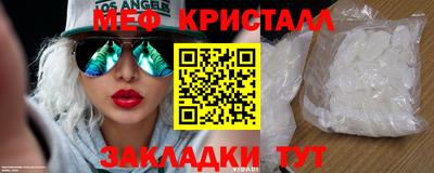 гашиш Гудермес