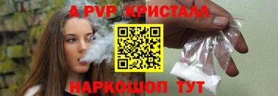 гашиш Гудермес